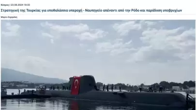 Pirireis'in Hizmete Girişi Yunanistan'da Panik Yarattı: Türkiye'nin Denizaltı Üstünlüğü Tartışma Konusu Oldu