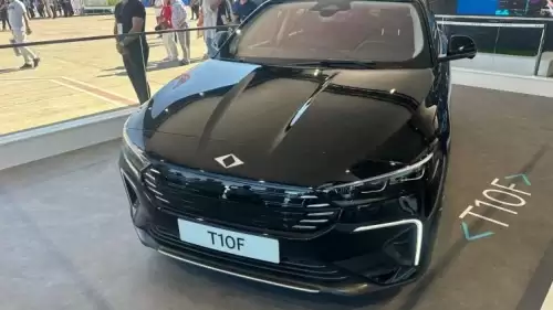 Togg’un Yeni Sedan Modeli T10F Teknofest’te Tanıtıldı: 2025’te Yollarda!