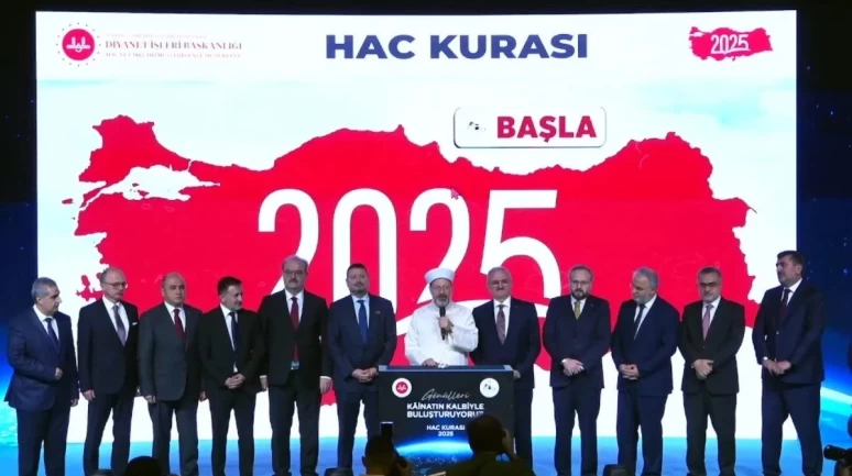 2025 Hac Kura Sonuçları Açıklandı! e-Devlet Üzerinden Sonuçlara Erişilebiliyor