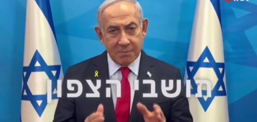 Netanyahu'dan Sert Mesaj! "Kuzeydeki Halkı Güvenle Evlerine Döndüreceğiz!"